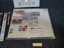 Load image into Gallery viewer, Final Fight CD - Sega MCD MD MegaDrive Mega Cd