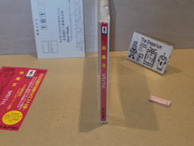 Load image into Gallery viewer, Sotsugyou II: Neo Generation Special - Panasonic 3do