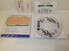 Load image into Gallery viewer, Ai Cho Aniki - Nec Pce PcEngine