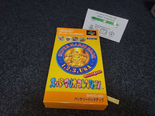 Lade das Bild in den Galerie-Viewer, Super Mario All stars - Nintendo Sfc Super Famicom