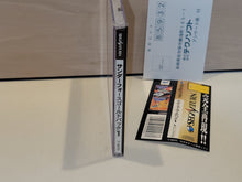 Load image into Gallery viewer, Thunder Force Gold Pack 1 - Sega Saturn SegaSaturn