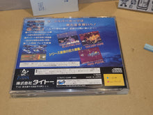 Load image into Gallery viewer, Darius Gaiden - Sega Saturn SegaSaturn