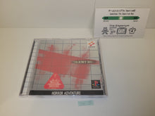 Load image into Gallery viewer, Silent Hill - Sony PS1 Playstation