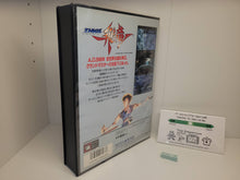 Load image into Gallery viewer, Strider Hiryu - Sharp X68000 X68k