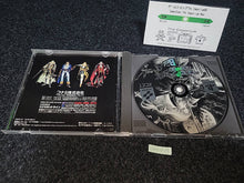 Load image into Gallery viewer, Akumajō Dracula X: Gekka no Yasōkyoku - Sony PS1 Playstation