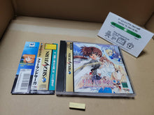 Load image into Gallery viewer, Farland Saga - Sega Saturn sat stn