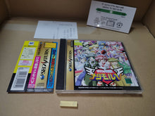 Load image into Gallery viewer, Himitsu Sentai Metamor Five - Sega Saturn sat stn