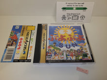Load image into Gallery viewer, Puyo Puyo Sun - Sega Saturn sat stn