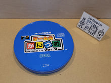 Load image into Gallery viewer, Sega Games Can Vol.1 + Vol. 2 - Sega MCD MD MegaDrive Mega Cd