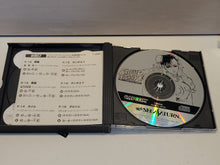 Load image into Gallery viewer, Street Fighter Collection - Sega Saturn sat stn