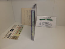 Load image into Gallery viewer, Metal Black -The First- / ZUNTATA - Music cd soundtrack