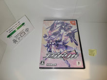 Load image into Gallery viewer, Trigger heart excelica limited - Sega dc Dreamcast