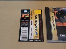 Load image into Gallery viewer, Radiant Silvergun - Sega Saturn