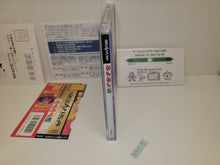 Load image into Gallery viewer, Puyo Puyo Tsu - Sega Saturn sat stn