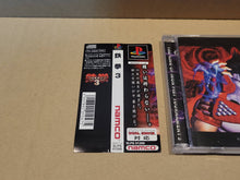 Load image into Gallery viewer, Tekken 3 - Sony PS1 Playstation