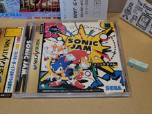 Load image into Gallery viewer, gian - Sonic Jam - Sega Saturn sat stn