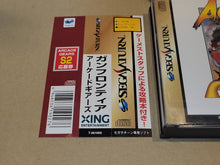 Load image into Gallery viewer, Gun Frontier - Sega Saturn SegaSaturn