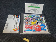 Load image into Gallery viewer, Choro Q 2 - Sony PS1 Playstation