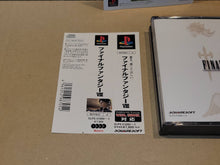 Load image into Gallery viewer, Final fantasy VIII - Sony PS1 Playstation