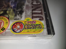 Load image into Gallery viewer, TANTEI JINGUJI SABURO - TOMISIBI GA KIENUMANI - Sony PS1 Playstation