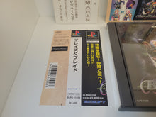Load image into Gallery viewer, Blaze & Blade - Sony PS1 Playstation