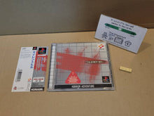 Load image into Gallery viewer, Silent Hill - Sony PS1 Playstation