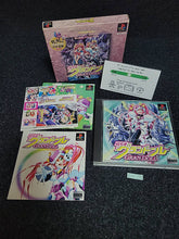 Load image into Gallery viewer, Chou Kousoku Gran Doll PikiPiki SPECIAL Premium Edition - Sony PS1 Playstation