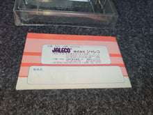 Load image into Gallery viewer, Esper Boukentai - Nintendo Fc Famicom
