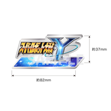 Load image into Gallery viewer, Super Robot Wars Y Ultra Limited Edition - Sony PS5 Playstation 5