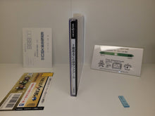 Load image into Gallery viewer, 2do arukotowa sandoahru - Sega Saturn sat stn