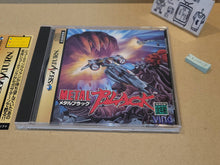 Load image into Gallery viewer, Metal Black - Sega Saturn sat stn
