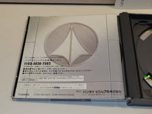 Load image into Gallery viewer, Macross: Do You Remember Love - Sega Saturn sat stn