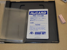 Load image into Gallery viewer, R-Type I - Nec Pce PcEngine