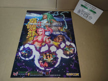 Load image into Gallery viewer, DoDonPachi II Promo Flyer A4 - arcade artset art set