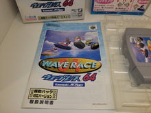 Load image into Gallery viewer, gian - Wave Race 64 Rumble Pack Version - Nintendo64 N64 Nintendo 64