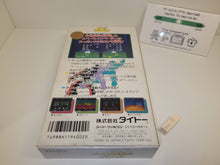Load image into Gallery viewer, Space Invaders - The Original Game - Nintendo Sfc Super Famicom