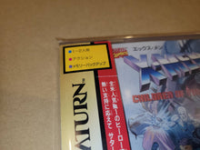 Load image into Gallery viewer, X-Men: Children of the Atom - Sega Saturn SegaSaturn