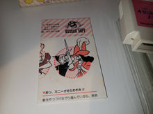 Load image into Gallery viewer, Mickey Mouse Adventure in Wonderland
- Nintendo Fc Famicom