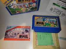 Load image into Gallery viewer, HIGEMARU MAKAIJIMA / MAKAI ISLAND - Nintendo Fc Famicom