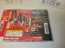 Load image into Gallery viewer, Sangoku Musou - Sony PS1 Playstation