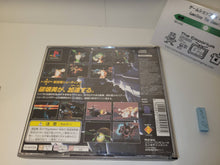 Load image into Gallery viewer, Omega Boost - Sony PS1 Playstation