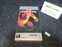 Load image into Gallery viewer, Masakatsu Funaki HYBRID WRESTLER - Nintendo Sfc Super Famicom