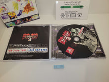Load image into Gallery viewer, Tekken 3 - Sony PS1 Playstation