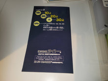 Load image into Gallery viewer, Space Invaders - The Original Game - Nintendo Sfc Super Famicom