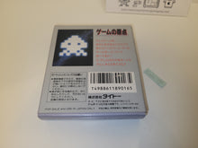 Load image into Gallery viewer, Space Invaders - Nintendo GB GameBoy