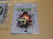 Load image into Gallery viewer, gian - StarFox 64 - Nintendo64 N64 Nintendo 64