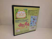 Load image into Gallery viewer, Namco Video Game Anthology Vol. 1~13 SET - Sharp X68000 X68k