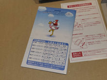 Load image into Gallery viewer, Super Mario Advance - Nintendo GBA GameBoy Advance