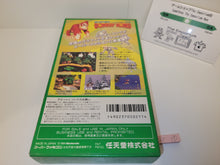 Load image into Gallery viewer, Super Donkey Kong - Nintendo Sfc Super Famicom