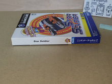 Load image into Gallery viewer, Hudson Selection Vol. 2: Star Soldier - Nintendo GameCube GC NGC